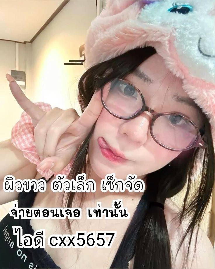 YurikoStaniy's tweet photo. กันแดดตัวโปรดช่วงนี้เลย☀️ทาแล้วผิวดูฉ่ำกำลังดี ไม่มันเยิ้ม ใช้ได้ทุกวัน(รับ งาน) 🟤💚

#รับงานเพชรบุรี #รับงานนครศรีธรรมราช #รับงานพิจิตร https://t.co/VZaCOZygD0