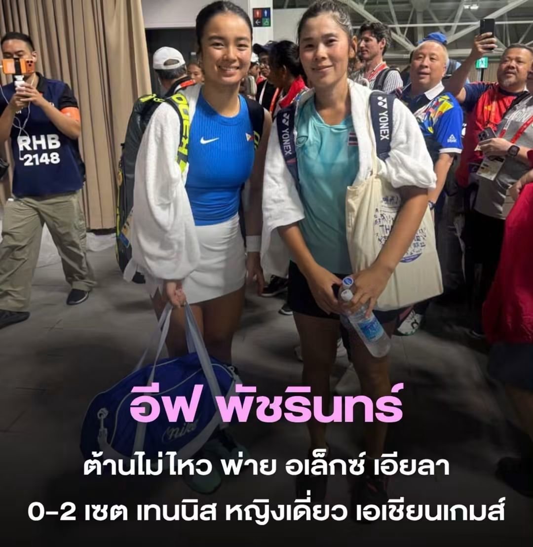 istepbyistep's tweet photo. Asian games so far is kinda like a meet &amp; greet with Alex for other players lol 😆 https://t.co/vUwP3FGjKP