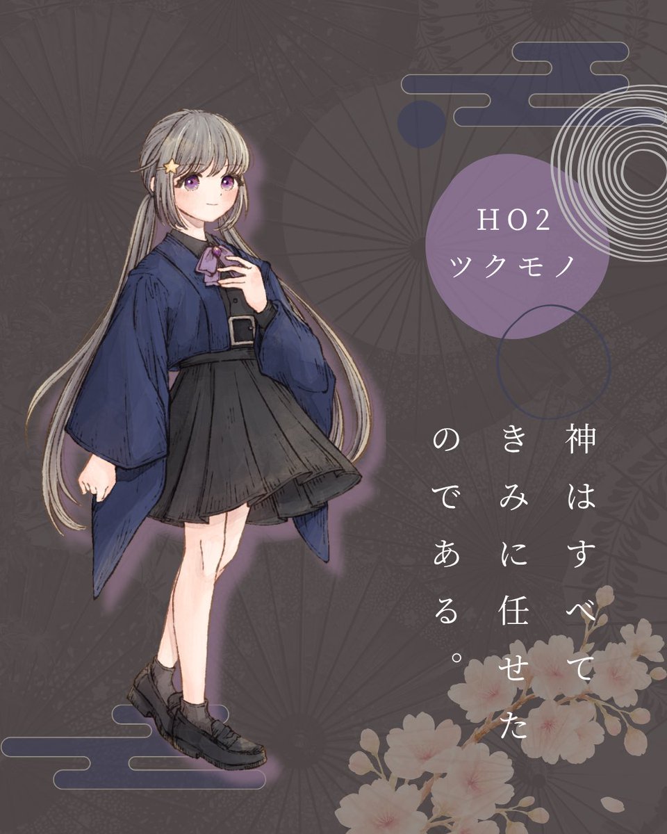 m_6nnk's tweet photo. coc“神はすべてきみに任せたのである。”

❑ HO2 ツクモノ
 - 桜花 小鞠

▷ 本編来週から~！

---
やりたすぎた神任せがはじまった~🎶
事前導入いってきました！愉快すぎる🥳
本編たのしみだ~！！！ https://t.co/R9rqyWp7T3