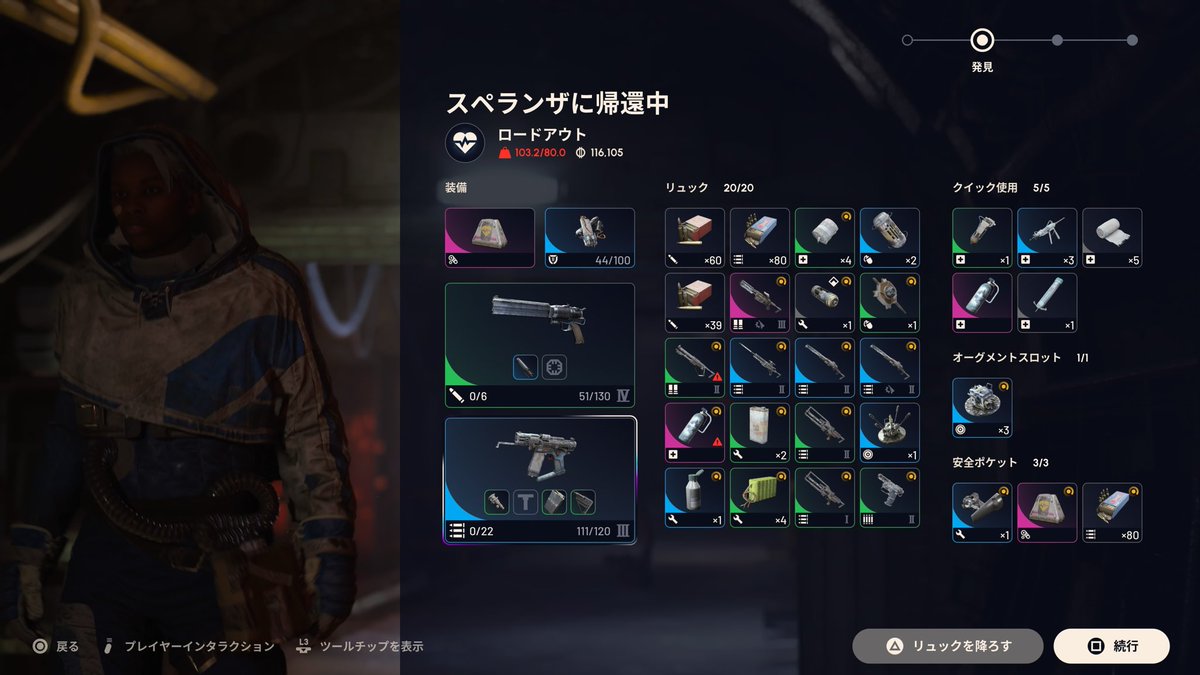maris_tera's tweet photo. もう食べれない(         ´ω`          )ﾃﾞﾌﾞｩ
#アークレイダース https://t.co/vBo1T2iFl3