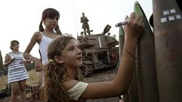 samhusseini's tweet photo. Approved Israeli children’s markings. https://t.co/vBTJFoHsJo