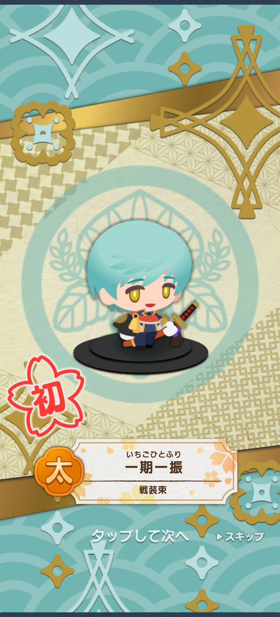 moru0119's tweet photo. 叔父上を連れて来てくれ https://t.co/ysuGnHbiPJ