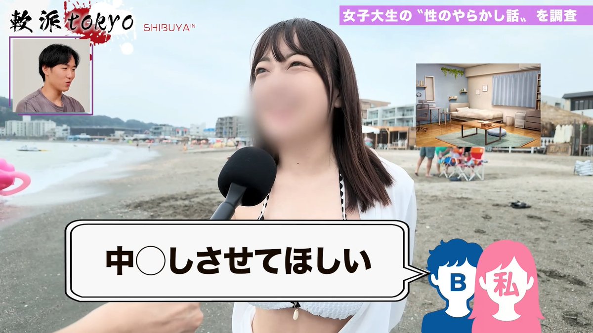 gagagagaomaru's tweet photo. JD家庭教師
生徒からご褒美を懇願される！
↓
どうせ無理と軽く了承...
↓
とんでもないことにw w w https://t.co/mLlaFxCyhX