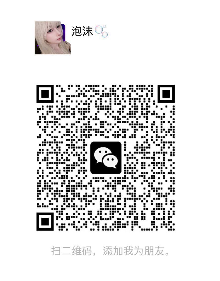 LuellaWisctrqs's tweet photo. 我坐在自习室的角落，裙子下面什么都没穿，大腿内侧已经滑滑湿湿的了。胸部在衣服里胀胀的……哈…啊……嗯……脑子里全是那些坏坏做爱的幻想，身体好热……我好像在发骚呜…呜  
#母狗 #御姐 #空姐 #奶子 #护士 #母狗 #大一 #反差 #巨乳 #射屏 #倒贴 #公交车 #女神 #撸管 #喷水 #潮喷 #催眠 #足控b https://t.co/q0HeoHYeQe