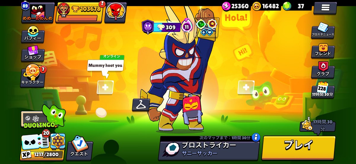 SB8498527's tweet photo. 1000帯サッカー@2 https://t.co/fMKB9gcleM