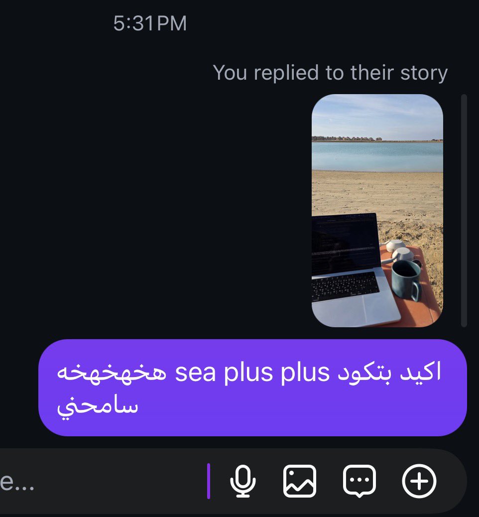 MrXroboT's tweet photo. يارب ما اتشتم https://t.co/4awfG4nbBk