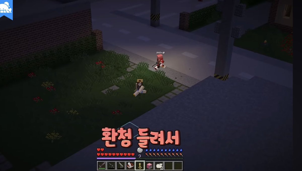 Nondisclosure_8's tweet photo. 랃한테만 들리는거 개소름끼치는데 그래도 랃 배신 안하는거 어케 안좋아할수잇음 https://t.co/mzvDox8NbZ