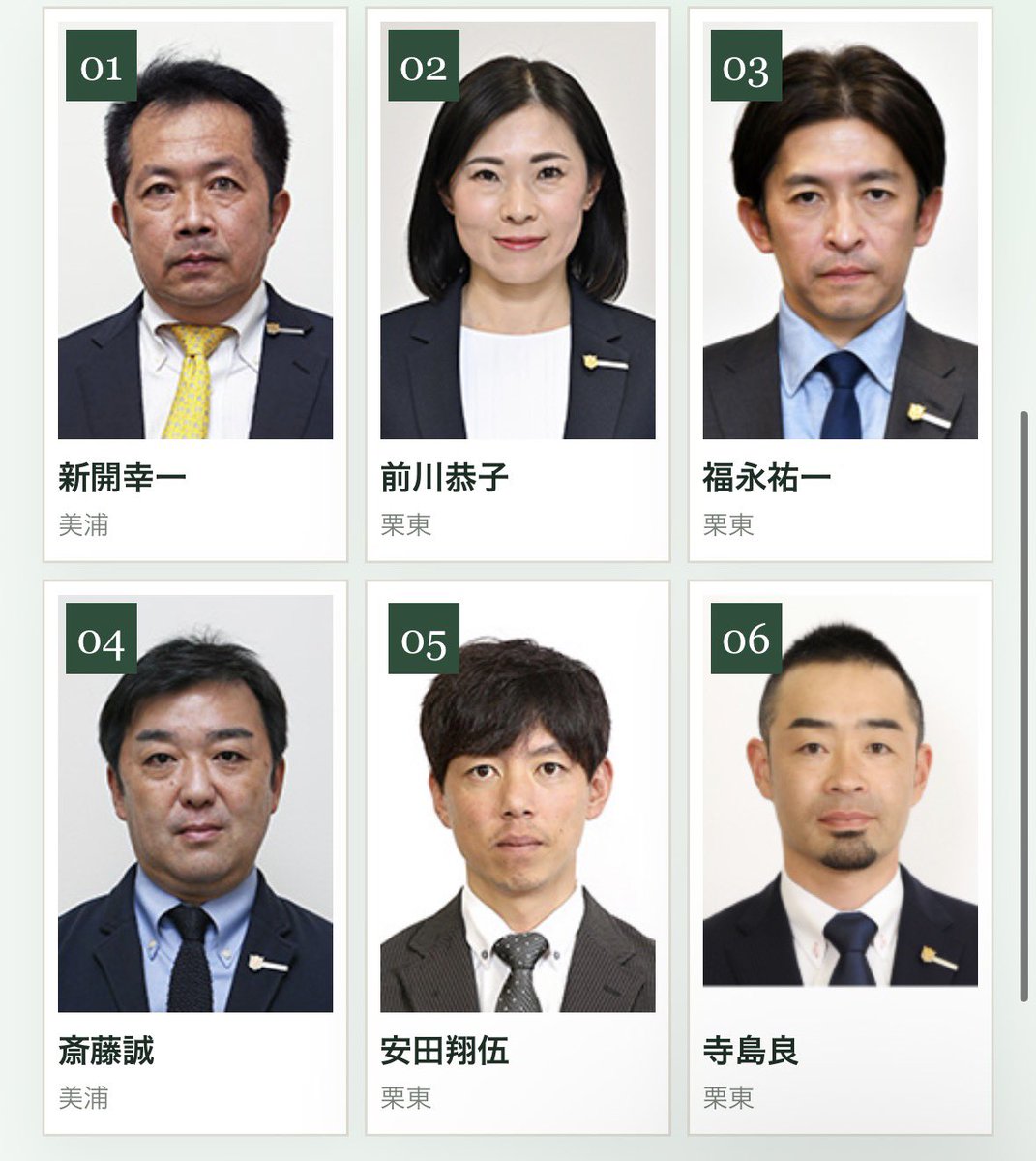 531_uma's tweet photo. ⬅️完全なる顔選択
➡️完全なる私情選択 https://t.co/yclR1IVTNn