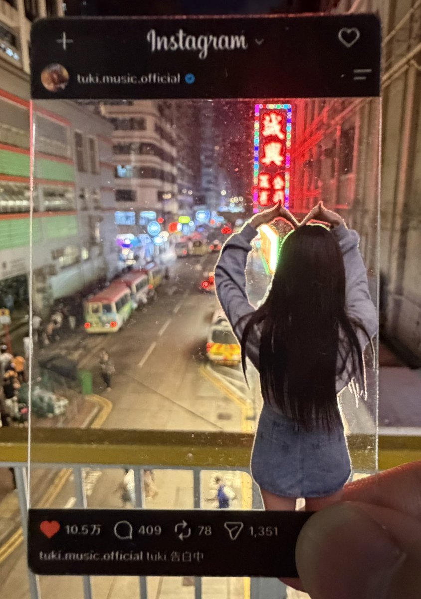_joetter's tweet photo. @tuki_music_ 香港の夜景です🌃また香港に来てね！ https://t.co/jUZT1amAuY