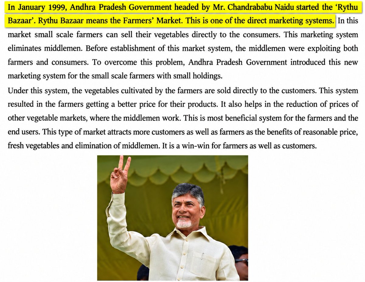 eclector1419857's tweet photo. రైతు బజార్
#Online #Digi #Digital #Digi #రైతుబజార్ Both are
#RythuBazaar
#Raithubazaar
#TDP #CBN https://t.co/CfmDHHzEyA