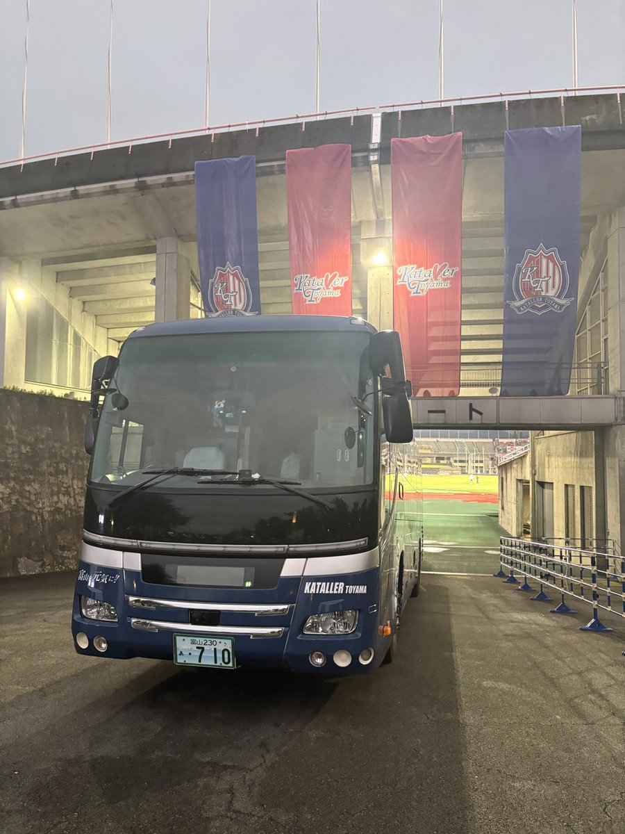 catmar24's tweet photo. 土曜ぶりの県総。
試合でうごくこころ。

びっくりするような偶然や出会いがあるのも、また楽しからずや。 https://t.co/AOpnt2765q