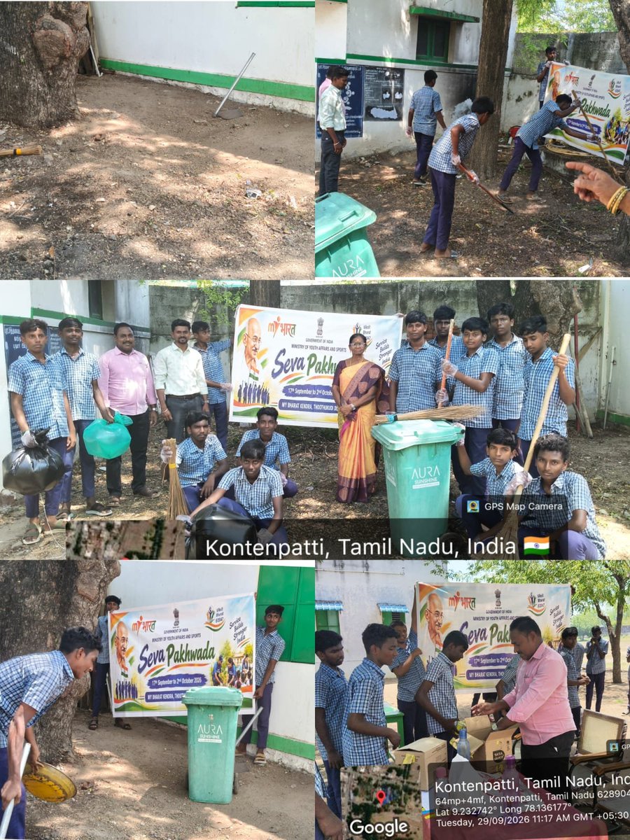NThoothukudi's tweet photo. 🌿 தூய்மை இந்தியா – சேவா பக்வாடா நிகழ்ச்சி 🌿

இன்று சாமி அய்யா நாடார் மேல்நிலைப் பள்ளியில்  “சேவா பக்வாடா” நிகழ்ச்சியின் ஒரு பகுதியாக “தூய்மை இந்தியா” என்ற கருத்தை மையமாகக் கொண்டு சிறப்பான நிகழ்ச்சி நடைபெற்றது.

MY BHARAT  KENDRA 
THOOTHUKUDI https://t.co/1cPDLBsgGQ