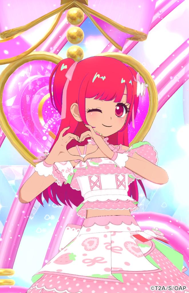 PRTP_29's tweet photo. 3段おさめ！
欲しかったスイートいちごが出て良かった泣き https://t.co/rJZW7XCar4