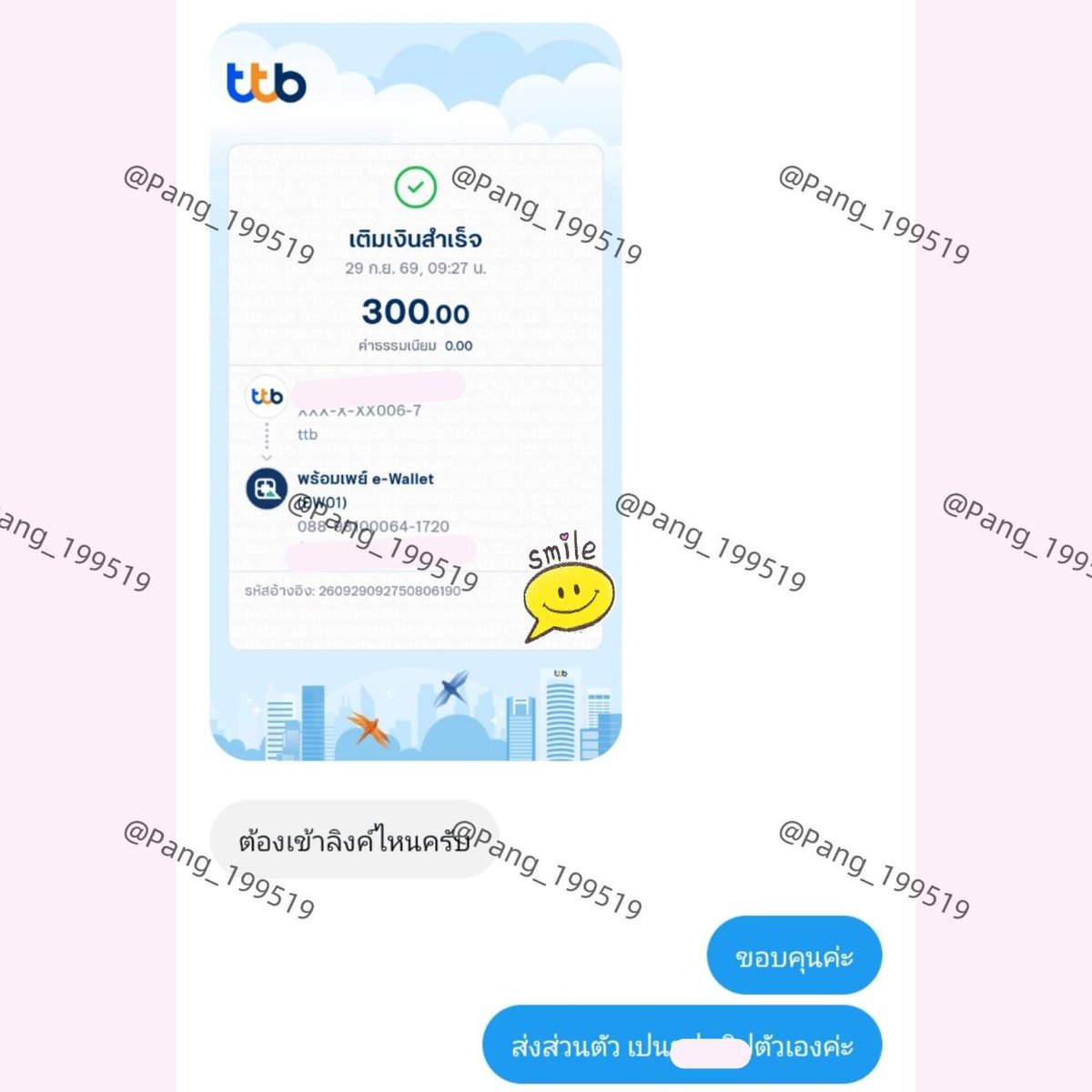 Pang_199519's tweet photo. สิ้นเดือนแร้วมาซัพพอร์ตกันเยอะๆนะค่ะ

#ลพบุรี #ซอย12 #พัฒนานิคม https://t.co/l7TO98RS1H