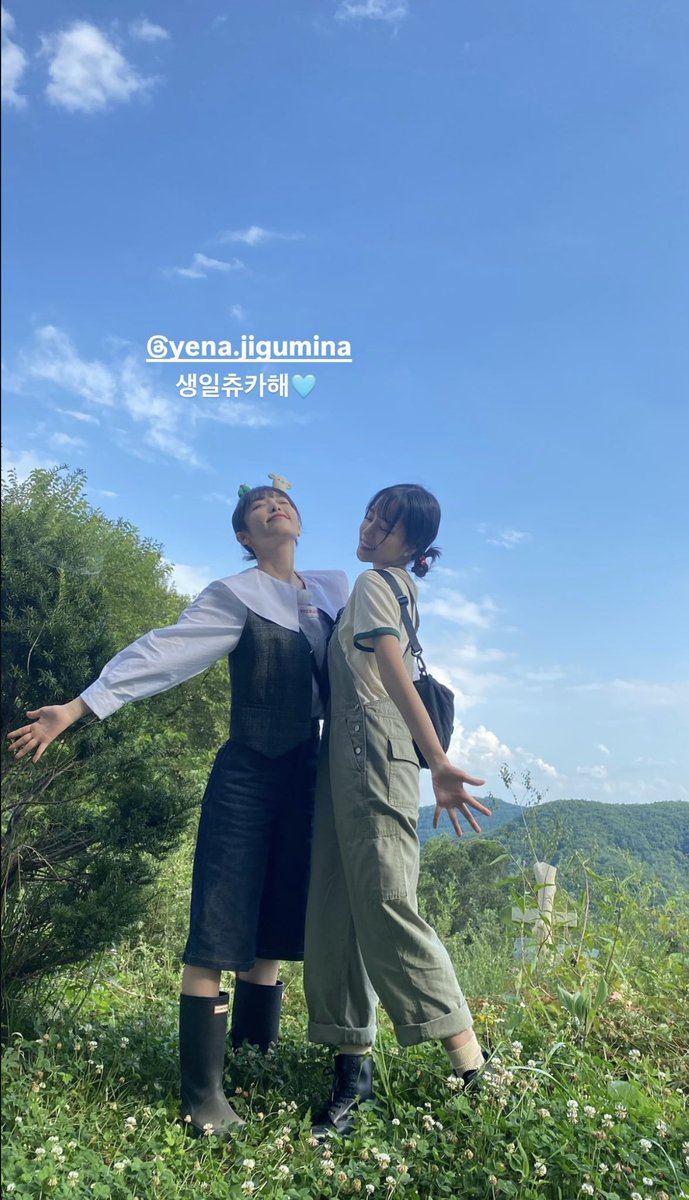 yull_520_'s tweet photo. 260929 #조유리 인스타 스토리

영단이들 🥹🥹 https://t.co/Yc7ONQp5pQ