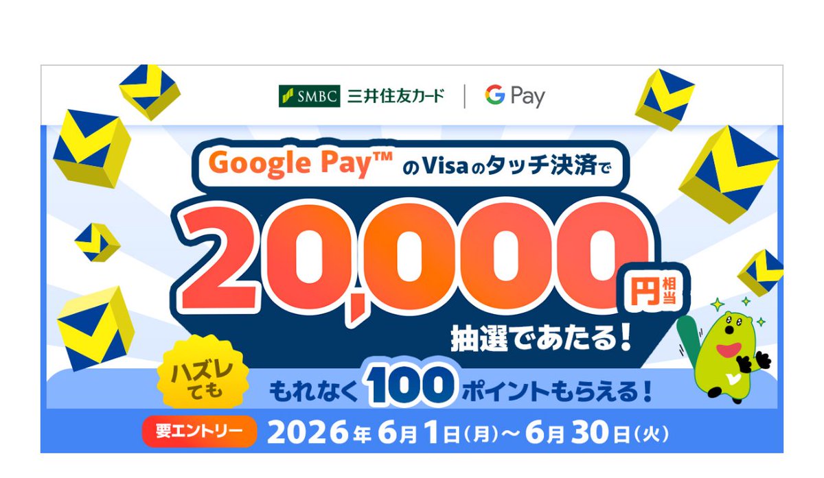 Homeworkkiller's tweet photo. これだ。 https://t.co/pWQOIBiuKB