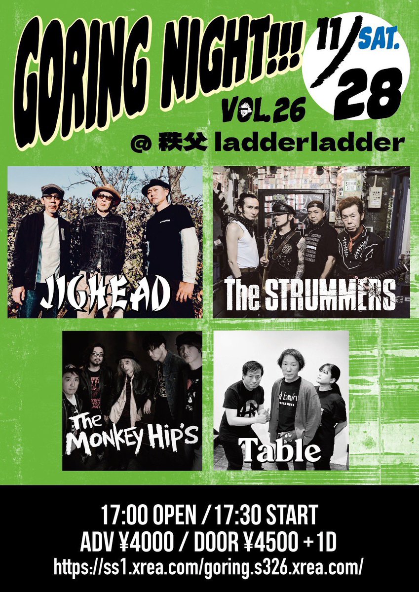 hicky4goring's tweet photo. 自主企画まで２ヶ月きりました！

都内からも西武線で約1時間半で来れますので秩父観光がてら是非、遊びに来てください！！

秩父ladderladderは秩父神社も近く参道にある感じなので会場近くを散策するのも楽しめると思いますよ！

#JIGHEAD
#TheSTRUMMERS
#Table
#TheMonkeyHip's https://t.co/UG3jP4C8s3