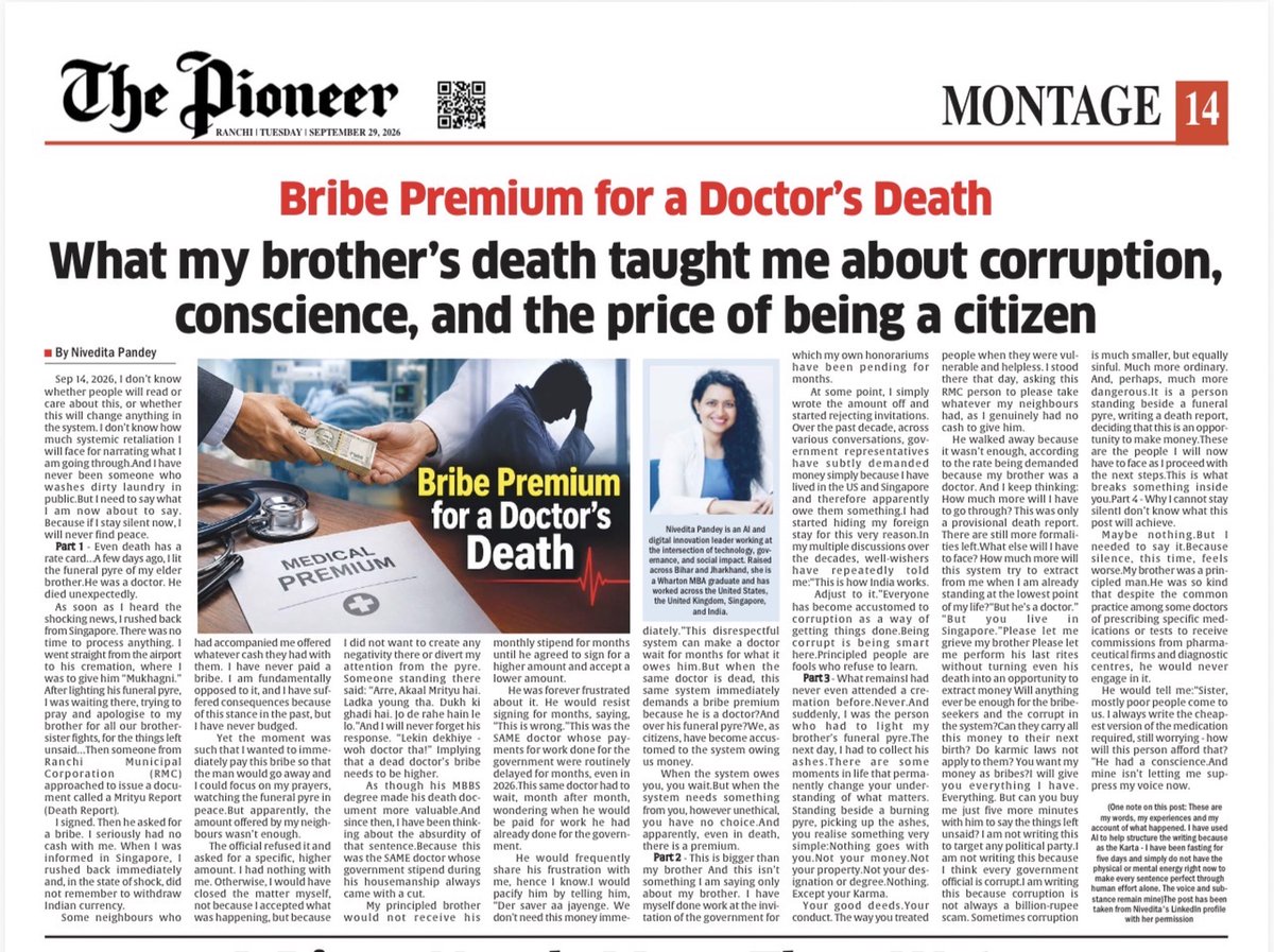 malpani's tweet photo. In India you have to pay a bribe to get a birth certificate, a death certificate, and all the other certificates which are needed to be recognised as an Indian citizen ! https://t.co/qbVgwpDISm