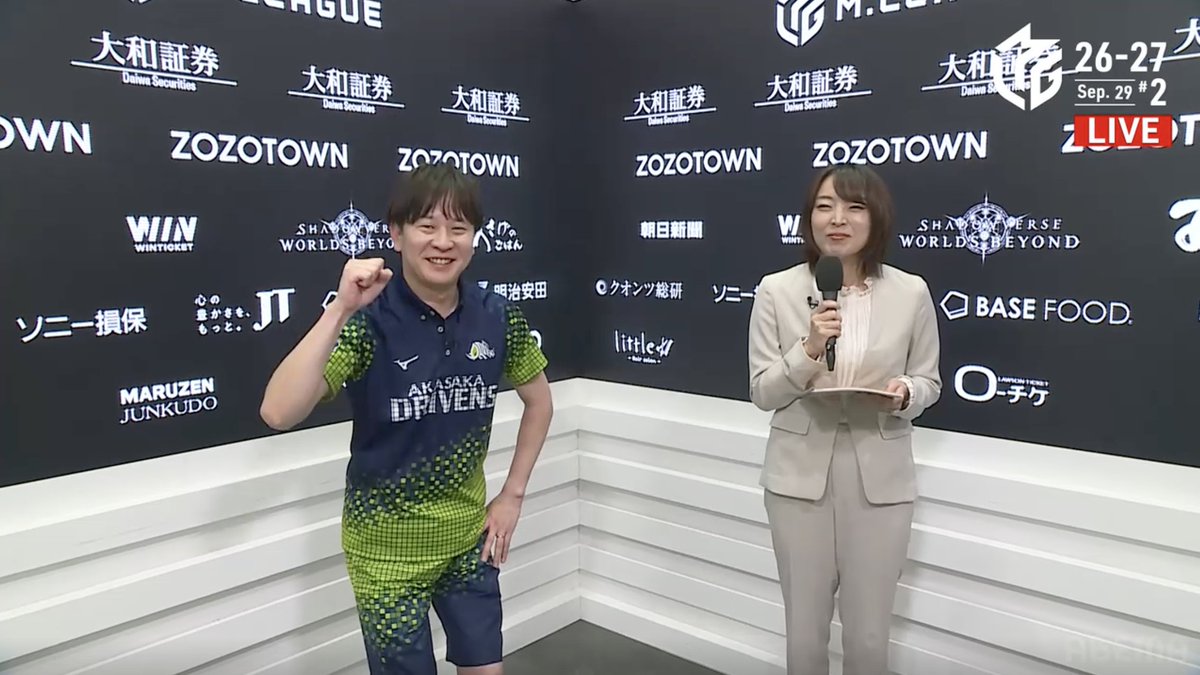 AkasakaDrivens's tweet photo. 「ドリブラーの皆さん、スタートダッシュできずに��タートから躓きまして、ご心配おかけしてすいませんでした。いままで10戦やって、黒字が2回しかなかったんです、連対が2回しか無くて、モヤモヤさせてしまってすみません。今日は久々に気持ちいい1日となりまして、地上復帰できましたので、これからたくさんあがって、たくさんトップをとって、なんとかレギュラーシーズン通過したいと思いますので、みなさんぜひ最後までついてきてください！WIN TONIGHT！💪」