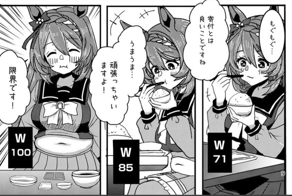 uwewibu's tweet photo. クリーク
#見た人もなにか無言でかわいいをあげる https://t.co/7hmgUtqWqO