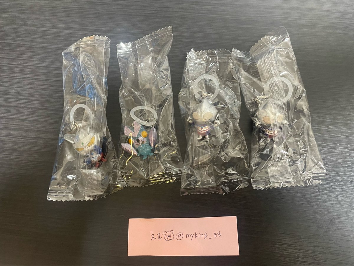 myking_88's tweet photo. 【交換】ウルトラマン めじるし ULTRAMAN MINI ULTRA ART

(譲)ウルトラマンゼロ、ウルトラマンティガ×2、バルタン聖人

(求)ブースカ×2、ウルトラマンセブン、ウルトラマン

都内手渡し(品川付近)希望ですが、
郵送交換も検討いたします🙇‍♀️
複数交換していただける方優先
お気軽にお声がけください！ https://t.co/UgB5zTLop5