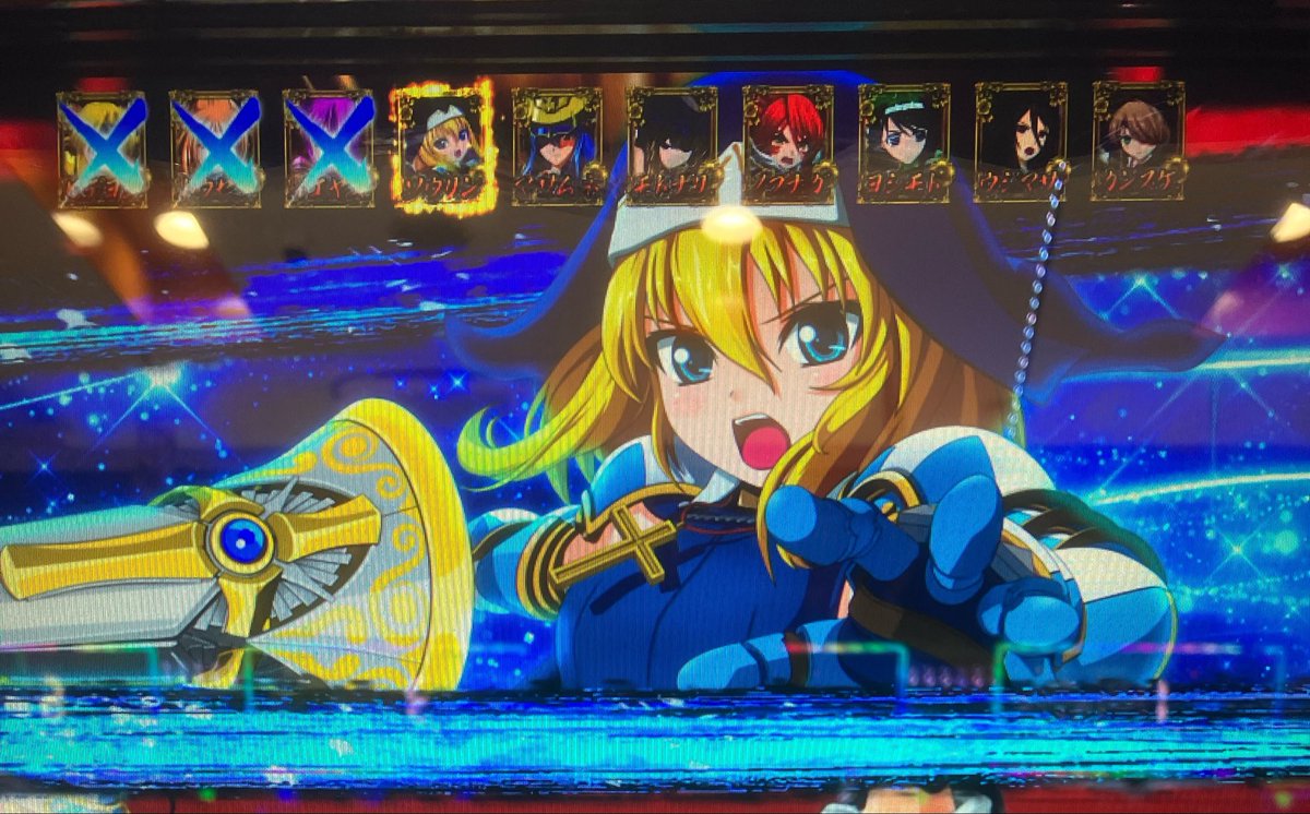 CheSloPachi's tweet photo. 最近の気づき。
乙女アタックのカットインだけ乙女の作画がとても綺麗。

#戦国乙女5 https://t.co/FQVoIUq3ZD