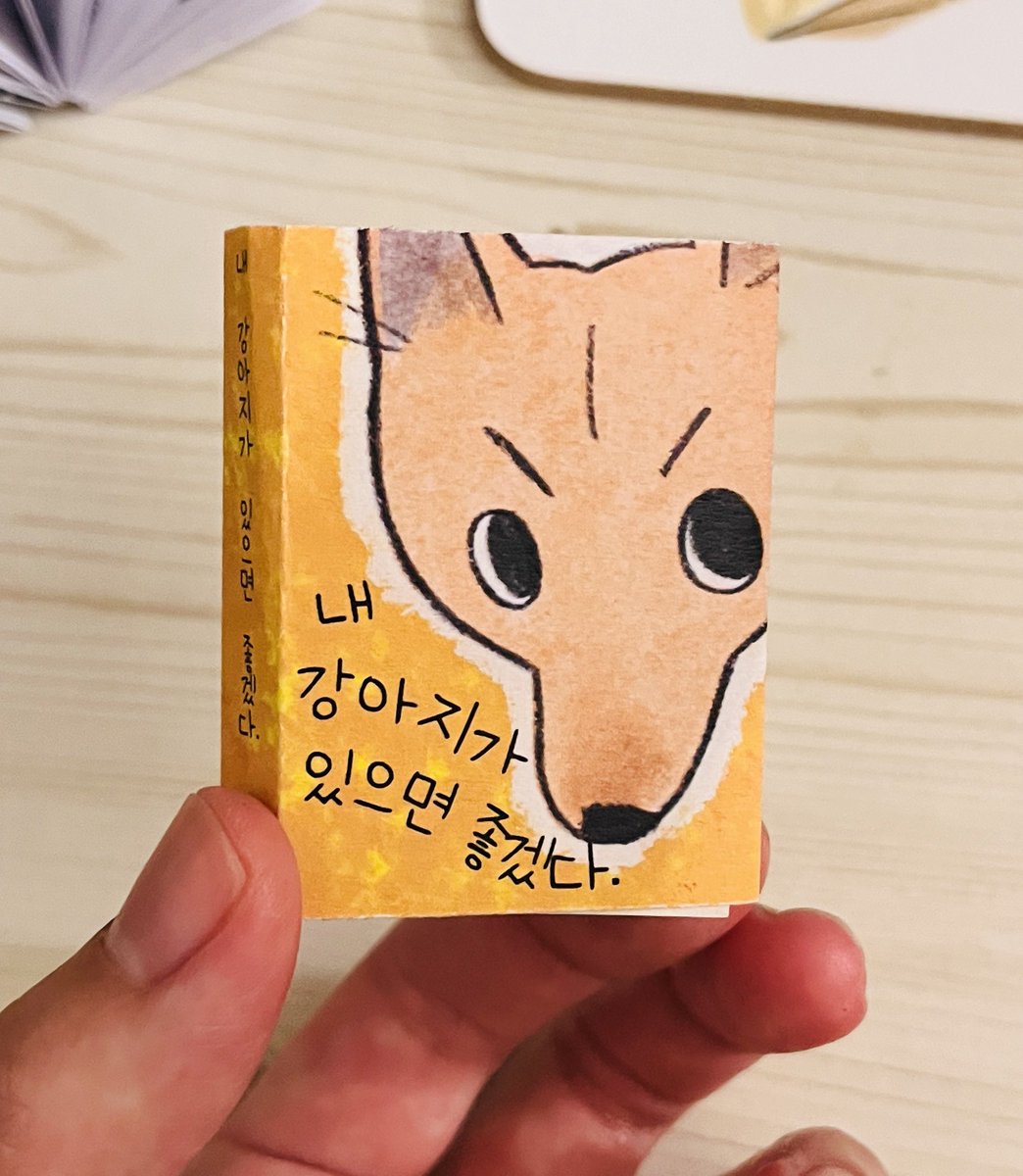 shyblanket's tweet photo. 미니북 워크숍 듣고 있구, 오늘 초안 샘플 뽑아봄.. 내지가 좀 작게 나왔고, 표지가 실제 사이즈. 너무 귀엽쥬 우히히 https://t.co/E4Q9lddqwi