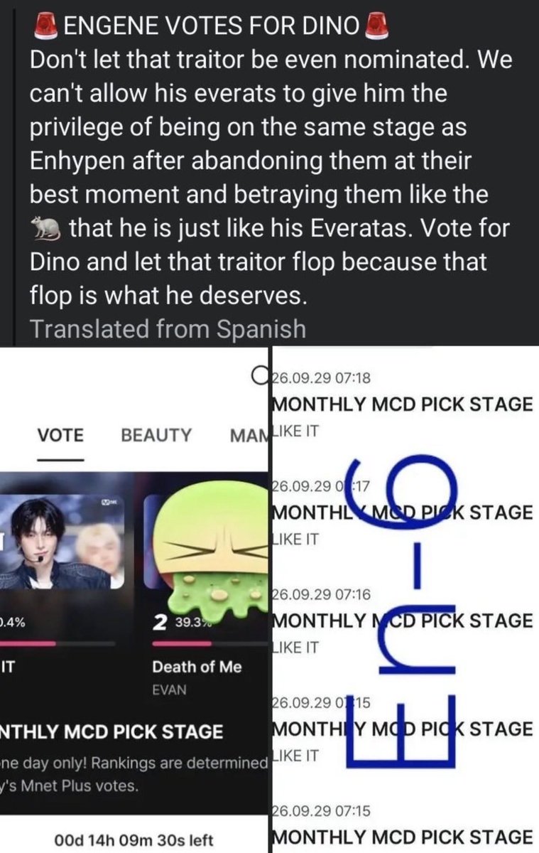 jiaforevan's tweet photo. 🚨ENGENES VOTE FOR DINO🚨
My 5 votes from my 15 different emails and 15 different Mnet plus accounts combined with all my different VPN IPs will be alright https://t.co/HdaUdoCY5n