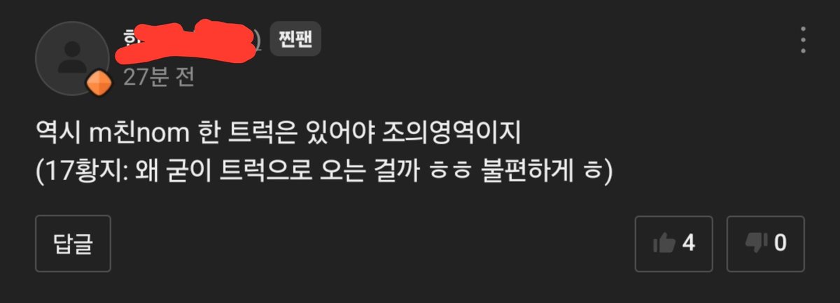 1llS00's tweet photo. 아진심 활짝웃었네 https://t.co/mTGNfDjVCY