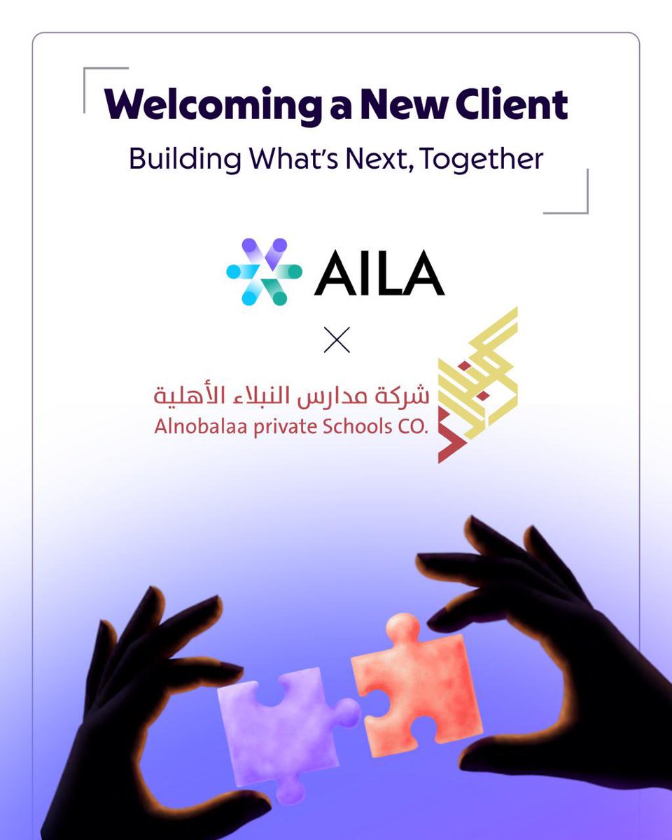 aila_learning tweet picture