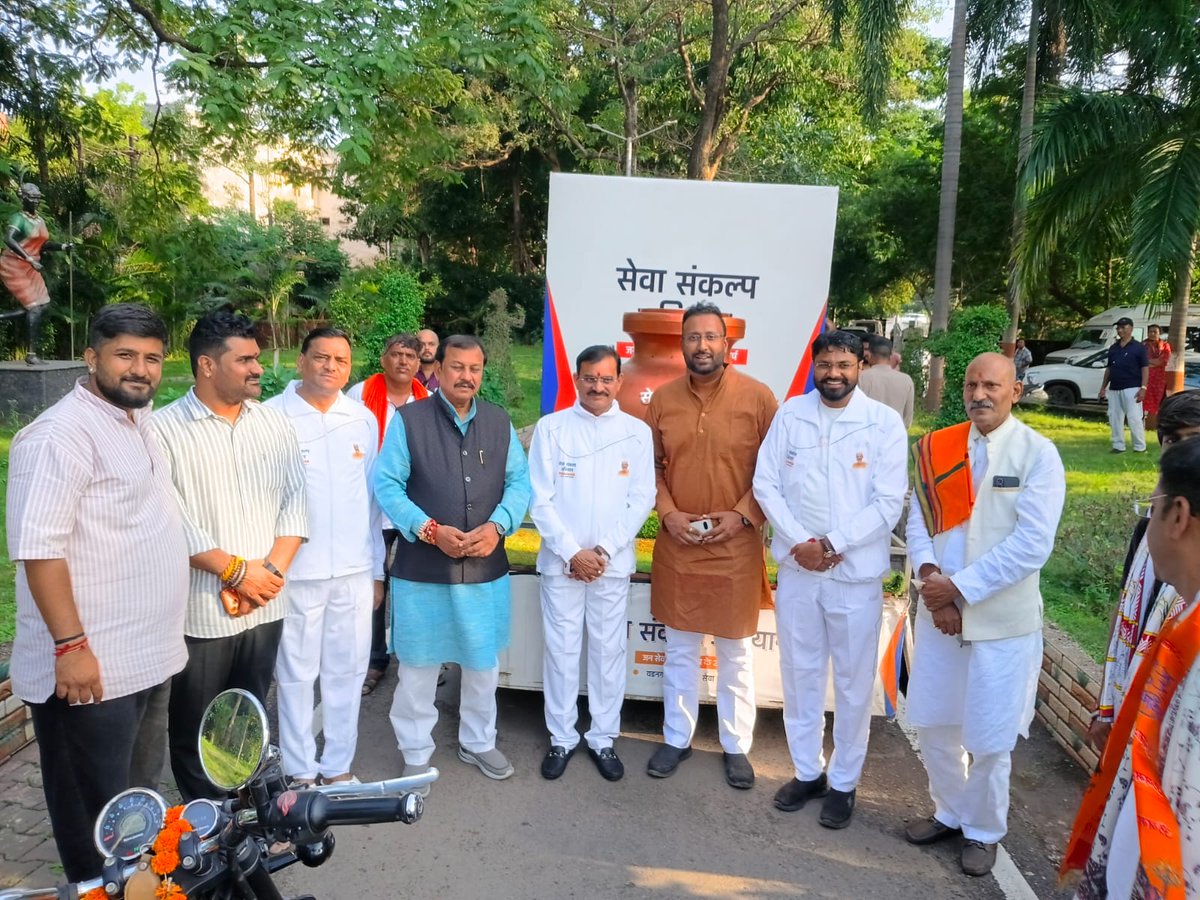 vdsharmabjp's tweet photo. आज भिलाई स्थित फिल परमार्थ फाउंडेशन में ‘सेवा संकल्प अभियान’ के अंतर्गत सेवा संकल्प यात्रा के रूट-8 के सेवायात्रियों के साथ मानसिक रूप से ग्रसित वृद्धजनों को फल वितरित कर उनका आशीर्वाद प्राप्त किया।

#SevaSankalpAbhiyan #SevaYatra https://t.co/ResRGk2GjE