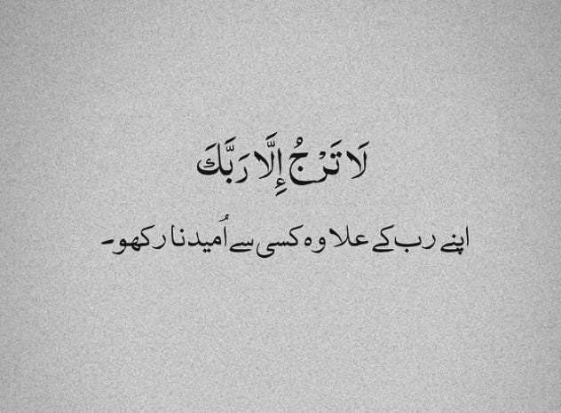 Mudassa86521485's tweet photo. https://t.co/IjK87p9pdn