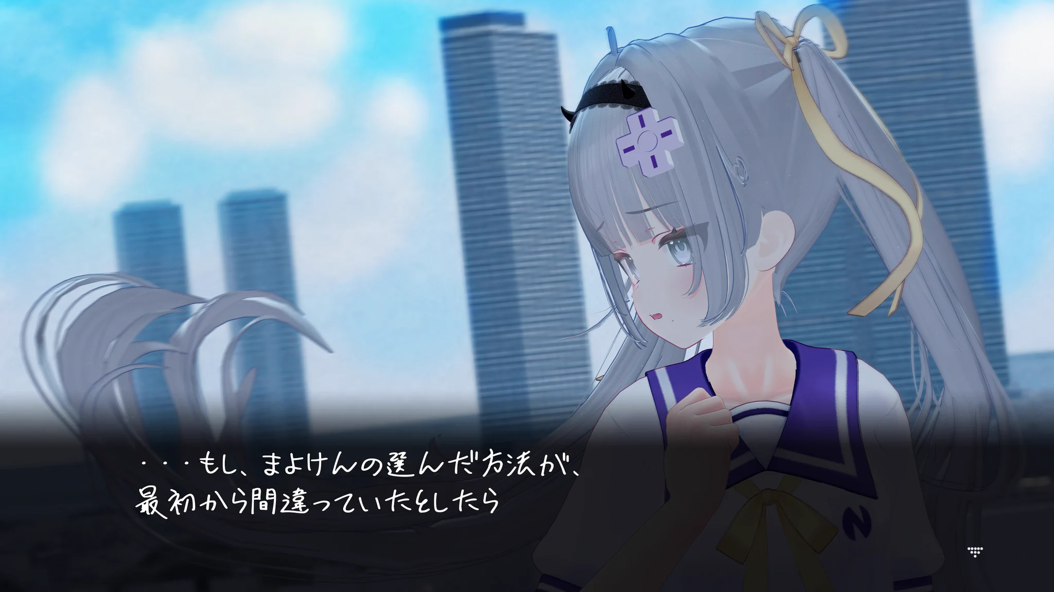 まよけん on X / X