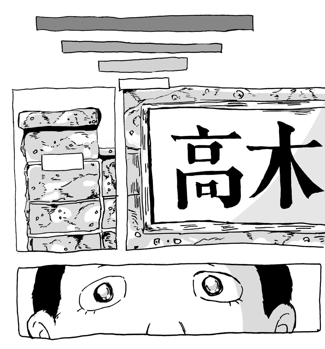 9suk9_izm's tweet photo. #pgop　おくりもの

tkgくんの設定集を読んで、自分なりに咀嚼した結果のものです https://t.co/jQoh2xdR3J