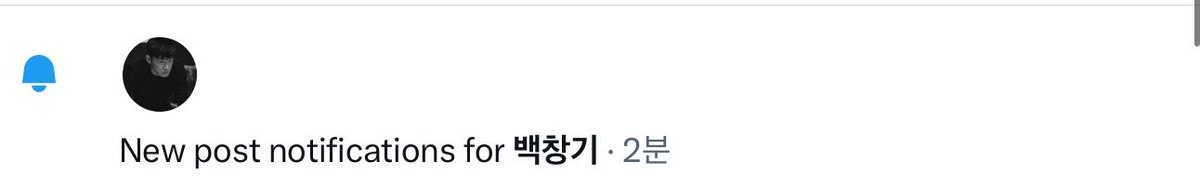 a6xaaa's tweet photo. ㅈㅉ 아저씨랑 겁나 긴 진대를 나누고 잘자~~사랑해~~
이러구 왔는데 아,, 진쩌 겁나 눈물나 제발 https://t.co/mapqEPjFN2