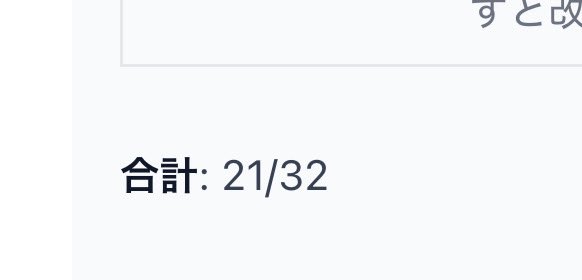 o_hl6's tweet photo. ンー、 https://t.co/3RtIWVKe0n