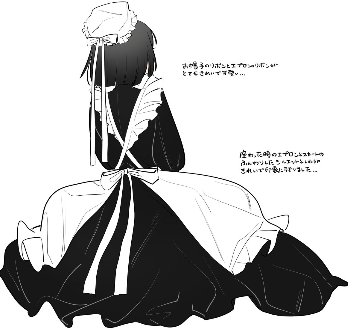 ema_pkp_'s tweet photo. ずっと泊まりたかったメイドのホテルさんにお泊まりしてきました！！
メイドさんとても綺麗で幻想的で妖精みたいだった…お話するとみんなすごく優しくて可愛らしくて大変癒されました…
メイド好きは是非泊まるべき！
(絵はメイドさんとの戯れの記録)
#メイドのホテル https://t.co/2INBsVQOF9