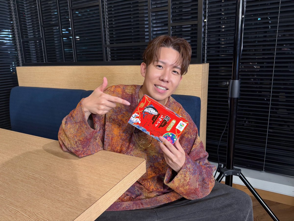 intention_staff's tweet photo. 【#内田修一】

公式生放送「HAMAツアーズ広報部 #08 Season2 直前SP」に出演いたしました！

ご視聴いただいた皆さま、誠にありがとうございました✈️

10/12(月・祝)23:59までアーカイブもご覧いただけますので、引き続きお楽しみください☀️

#エイトリ #HAMA広報部 https://t.co/ix0wXlNEqz