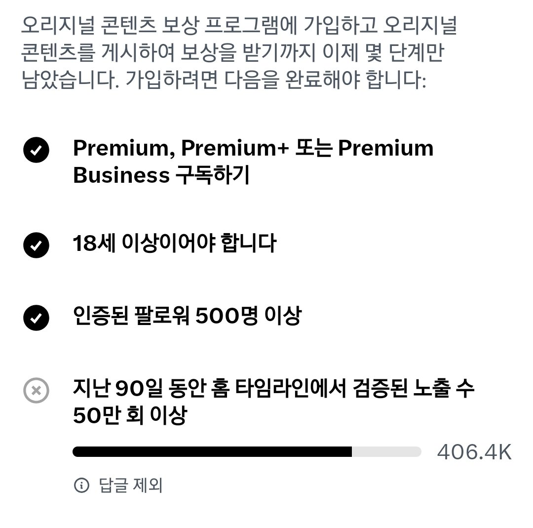 mimi__aussie's tweet photo. 95.6k 남앗따,,,, 💥💥💥

내일부터 같이 맞가방 돌 여자들 구합니다🫶 https://t.co/bnhGY0CL8N