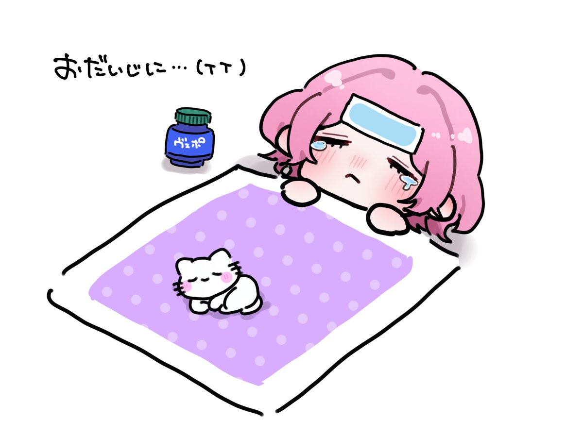 _n9r10_'s tweet photo. https://t.co/ILKTQZi9yJ