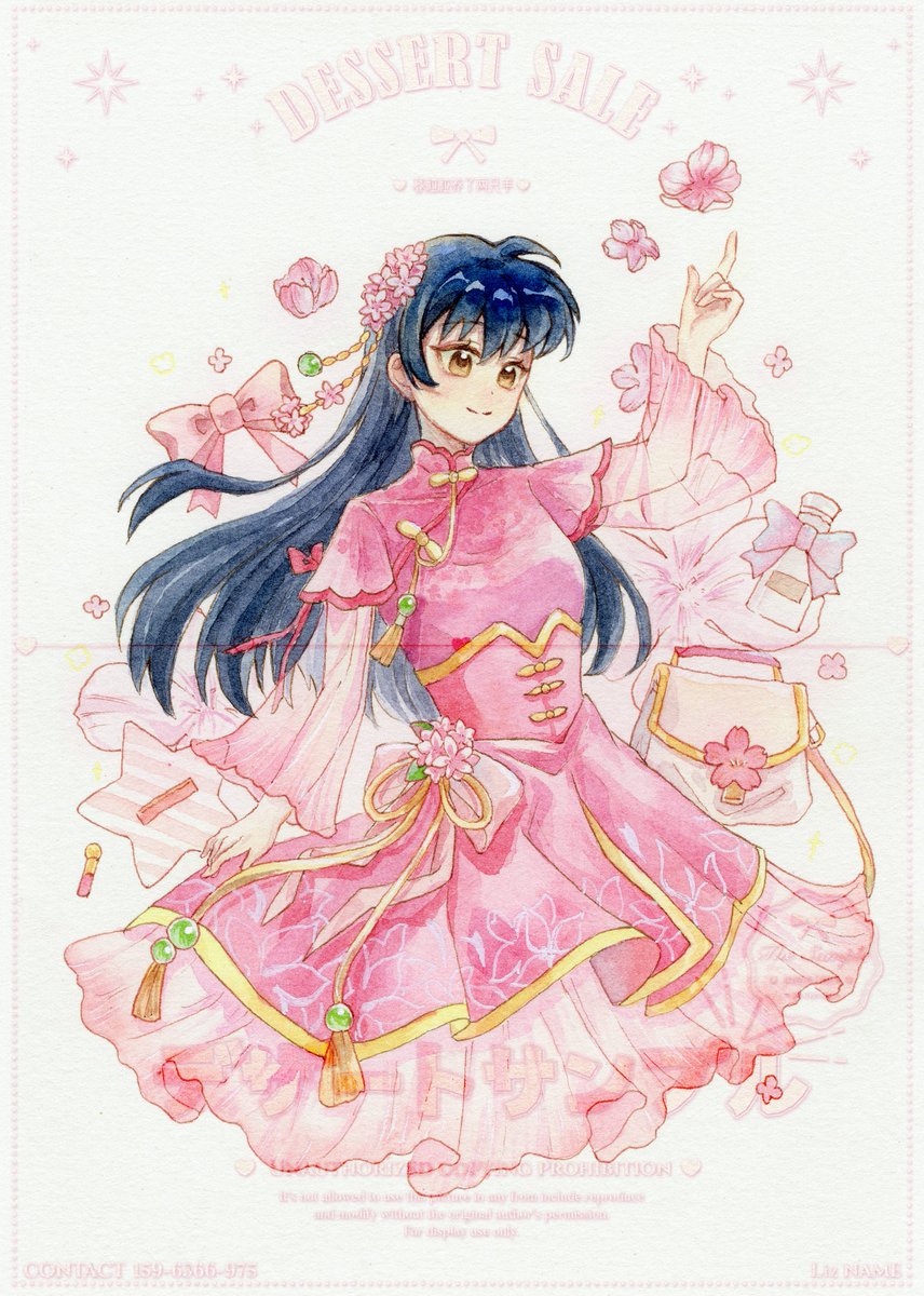 MulilizzZ's tweet photo. 🌸��暮戈薇
#Commission https://t.co/cK6xE3O8Xu