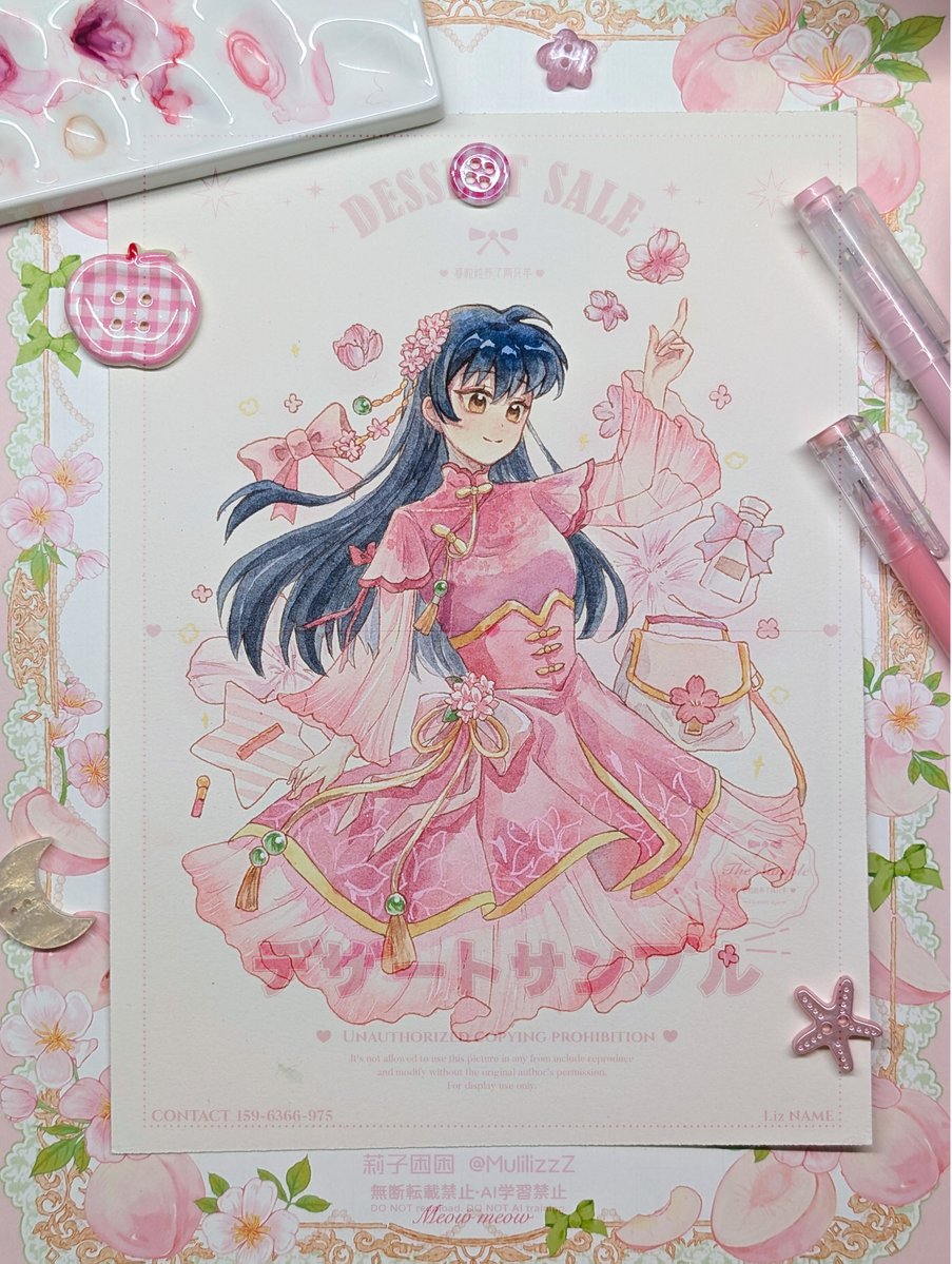 MulilizzZ's tweet photo. 🌸��暮戈薇
#Commission https://t.co/cK6xE3O8Xu
