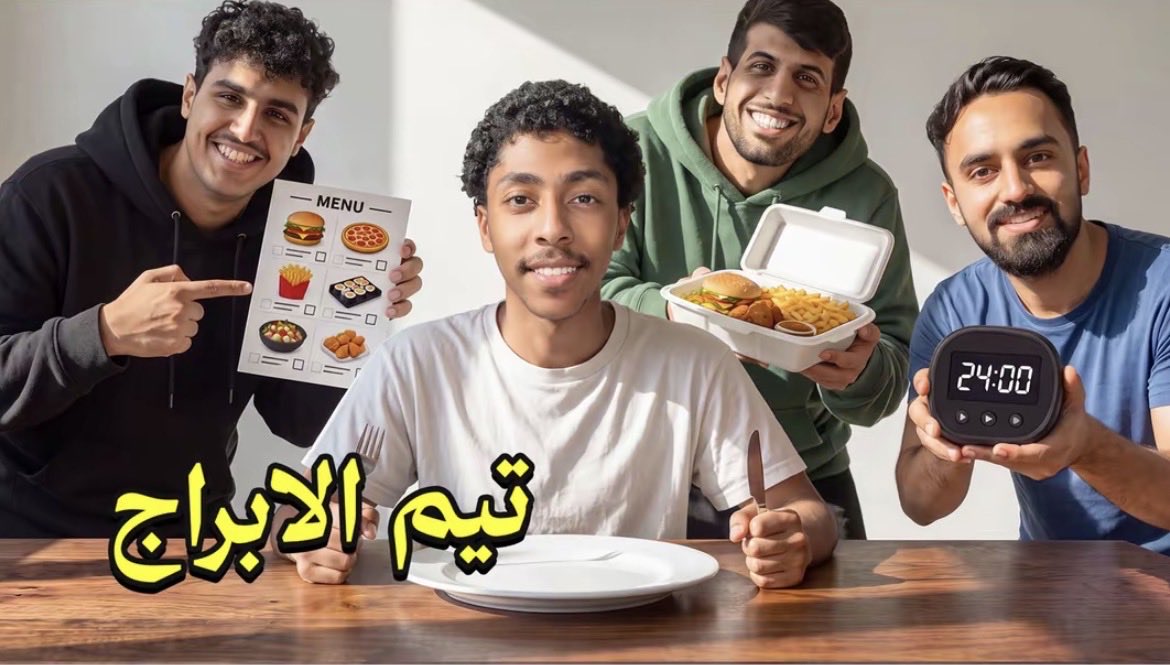km7_45's tweet photo. مقطع سليمان سويري نزل جامد مامزح جامد بس تمنيته اطول روحو شوفوه مشاهده ممتعه للجميع https://t.co/j5krYkJN1S https://t.co/tqIQsgI7x6