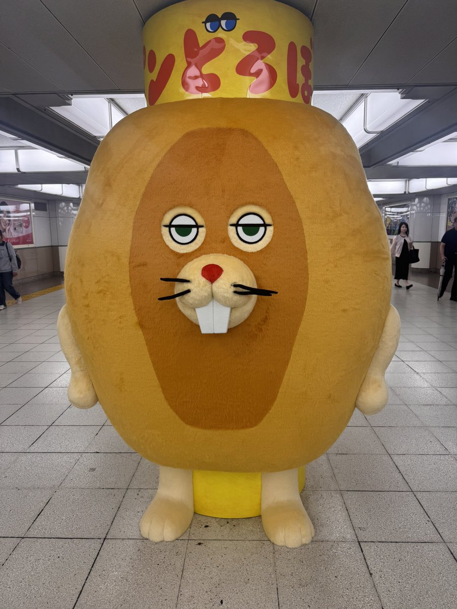 tnisshi's tweet photo. 流行ってるのは知ってたけど、ついにアニメになるんや。 https://t.co/z45x8Ftgt4