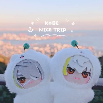 R_mnrt5's tweet photo. さっそくアイコンと同じでうれしい🫶🏻︎
旅の楽しさを教えてくれてありがとう~~！ https://t.co/LXATlBYx1I