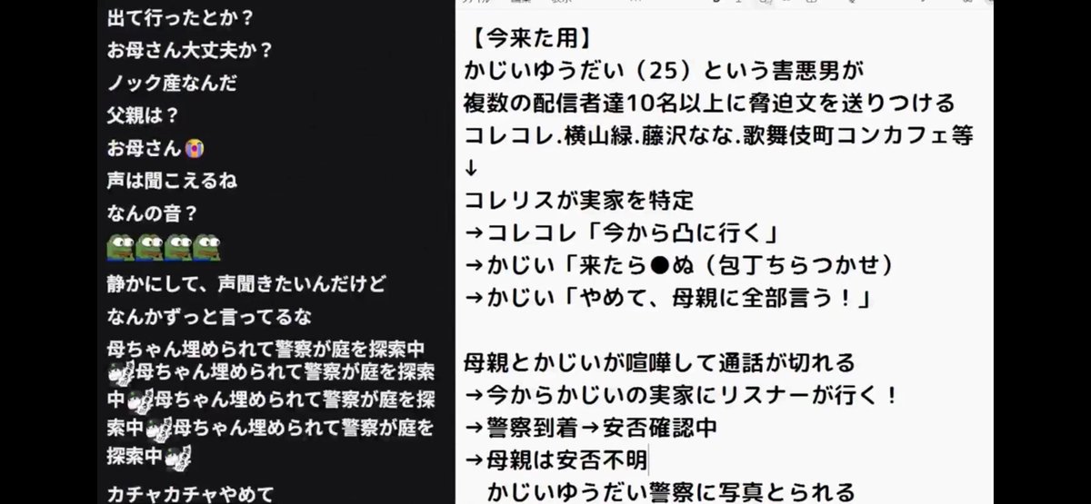 figitontan's tweet photo. ᵒᯅᵒ꧞
#コレコレ https://t.co/szLBj4datS