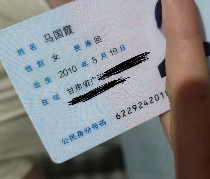 tonya78ts8's tweet photo. 新人刚玩x…..真给看

有人想锐评一下我16岁福嘛 🥹   

看完不许瞎说，赶紧看，我要删了

真没有🚪  流言1我真的给呀 https://t.co/3TVxrn4USG