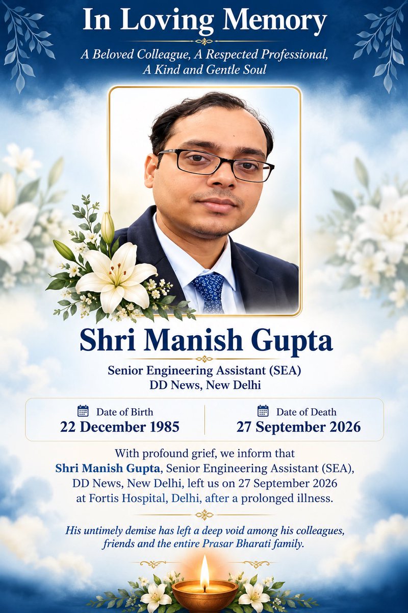 APBEE2018's tweet photo. 4 Prasar Bharati employees have passed away since Jan 2026. Behind every employee is a family. Yet PB employees still await comprehensive death-benefit/group-insurance &amp; family-pension protection. How many families must face such insecurity? We urge immediate action. https://t.co/msaDbJzUmI