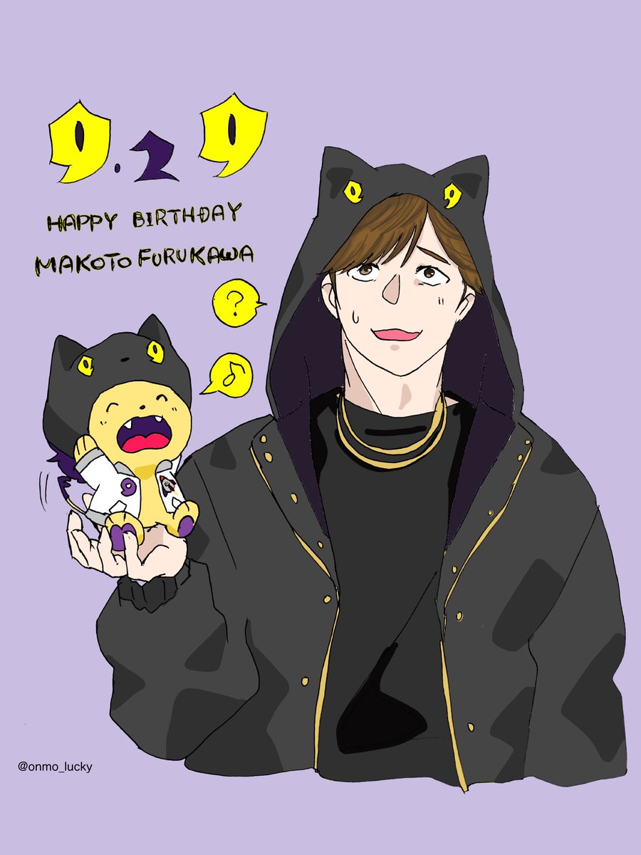 onmo_lucky's tweet photo. #古川慎誕生祭2026 
おめでとうございます！㊗️🎉🥳
健やかであってください。気ままであってください。
Nine Livesも楽しみです✨🎤🐈‍⬛ https://t.co/FdYsnzENOM