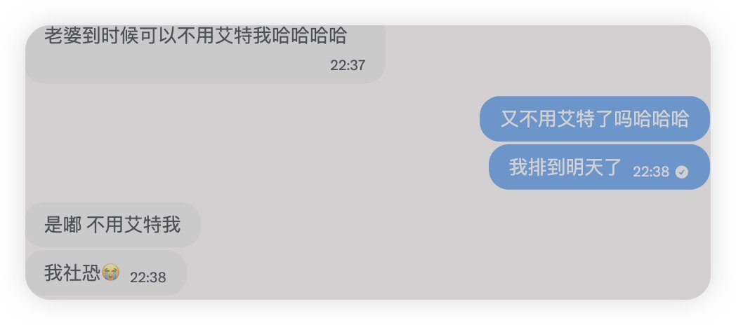 Sweet_xst's tweet photo. 两广 匿名的 所以联系她的话要在评论区认真介绍自己，她看到她喜欢的会去私信的

已验证  最后一张就是验证视频的截图